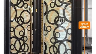 درب دابل گلس - طرح کهکشان