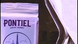 قهوه فرانسه پانتیل