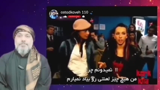 کدهای مخفی و جادویی