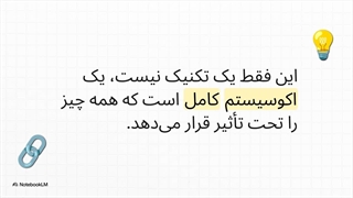 ویپ MTL در مقابل DTL: کدام سبک برای شما بهتر است؟ (راهنمای کامل ۲۰۲۵)