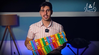 معرفی و بررسی بلز کروماتیک رها + تست صدا