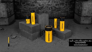 تعمیر انواع ابزار انرپک 02166701900