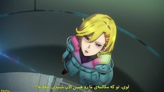 انیمه گنوسیا (Gnosia) قسمت ۱