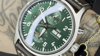 ساعت iwc مدل خلبانی