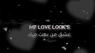 روز دختر مبارک ادیت خودم کپ