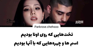 معنی آهنگ آیز کلوز eyes close جیسو و زین