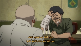 انیمه گاچیاکوتا Gachiakuta قسمت 14