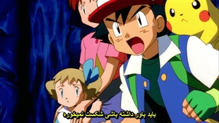 انیمه سینمایی 2000 : پوکمون - ارباب برج کریستال اینتی (زیرنویس فارسی)