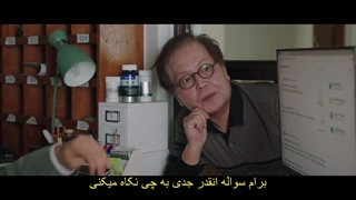 قسمت 11 سریال ملکه فریب + زیرنویس فارسی چسبیده Confidence Queen 2025 با بازی پارک مین یونگ