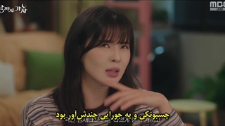 قسمت 8 سریال به سوی ماه با زیرنویس فارسی چسبیده