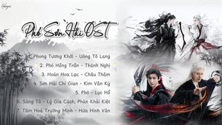 آهنگ و موسیقی سریال چینی سفر افسانه ای (The Journey Of Legend OST)