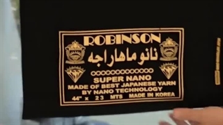 پارچه کرپ کره ای با یه لمس عاشقش می‌شی