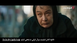 دانلود سریال ازیاد رفته قسمت 14 |  1404 کامل