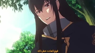 انیمه چه کسی مرا شاهزاده کرد ؟قسمت 5