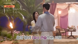 پشت صحنه سریال جینی آرزو کن♡