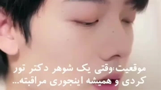 مینی معشوق اغواگر (لایکا بشه 30تا قرار میدم کپ)