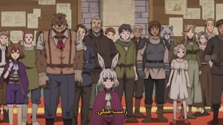 انیمه ماجراجویی یک جمع آور در دنیای دیگر (Sozai Saishuka no Isekai Ryokouki) قسمت 3