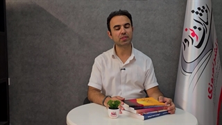 چاپ کتاب در گرگان