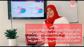 ریفلاکس نوزادی