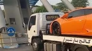 کفی خودروبر بندر شیراز۰۹۱۷۲۰۰۲۶۲۲