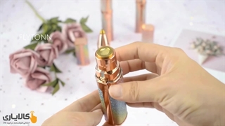 موزن ماتیکی اکلیلی