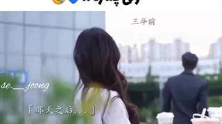 عشقی‌شاد‌و‌غمگین