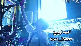 عشقی‌شاد‌و‌غمگین