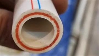 نمایندگی لوله آذین در تهران