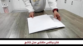 جعبه برای انلاین شاپ کفش | جعبه هاردباکس هدیه تبلیغاتی