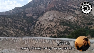 اعزام تیم جهادی کانون مهدویت فرج استان چهارمحال و بختیاری به بخش امام‌زاده حسن شهرستان فلارد