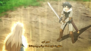 انیمه قهرمان بدون کلاس اصلا چه کسی به مهارت ها نیاز دارد قسمت 4 زیرنویس پارسی