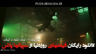 دانلود رایگان فیلم هندی جنگ 2 (War 2 2025) دوبله فارسی – ژانر: اکشن، ماجراجویی، درام، هیجانی