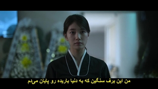 قسمت 12 سریال جینی، آرزو کن + زیرنویس فارسی چسبیده Genie, Make a Wish 2025