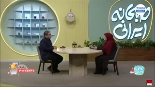 سلاح گرانبهای محبت