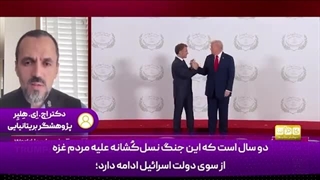 14040723: این آتش‌بس صلح نیست؛ اشغال غیرقانونی غزه ادامه دارد!