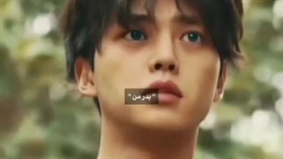 My Dad  دانلود باز