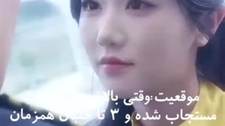 میکس‌مینی‌سریال‌ "کدپرواز"