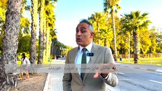 نکات مهم برای خرید خانه در قبرس شمالی