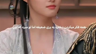 میکس از سریال چینی عشق در ابرها با بازی نئو هو