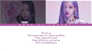 کاور ai آهنگ dangerously توسط رزی و جنی