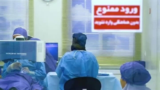 مرکز جراحی عمل حذف عینک در مشهد نورآفرین