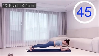 Body workout Itzy بادی وورک اوت ایتزی