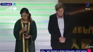 اولین زن ایرانی برنده برترین سرمربی آسیا