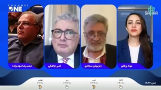 14040725: دعوت ترامپ از ایران برای شرکت در اجلاس شرم الشیخ