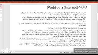 فاطمه آذرآیین‌‌_آموزش رایگان CSS و html -صفر تا مثبت صد