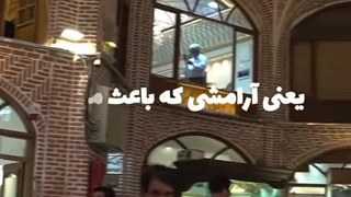 دوربین مداربسته امنیتی ✨