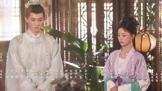 مینی سریال چینی تب بهاری (Spring Fever) قسمت 3 + زیرنویس چسبیده