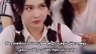 مینی سریال جدید به نام دلدادگی (پیشنهادی) حمایتا بالای 30 کپ