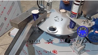 دستگاه پرکن و سیل کن کافی