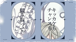 اهنگ انیمه متحد شده (Anela - Break border)